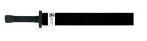 Full Contact Short Sword - Kodachi (24 inches)